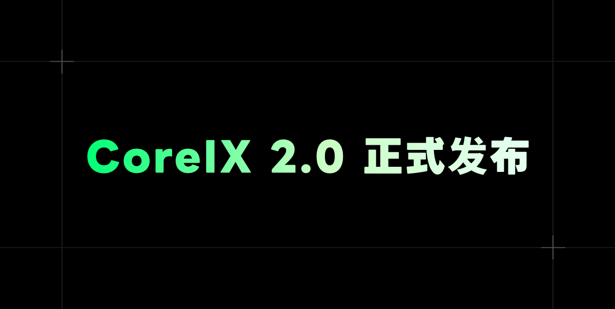CoreIXV2